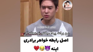 فیلم و سریال کره ای   اصل رابط...