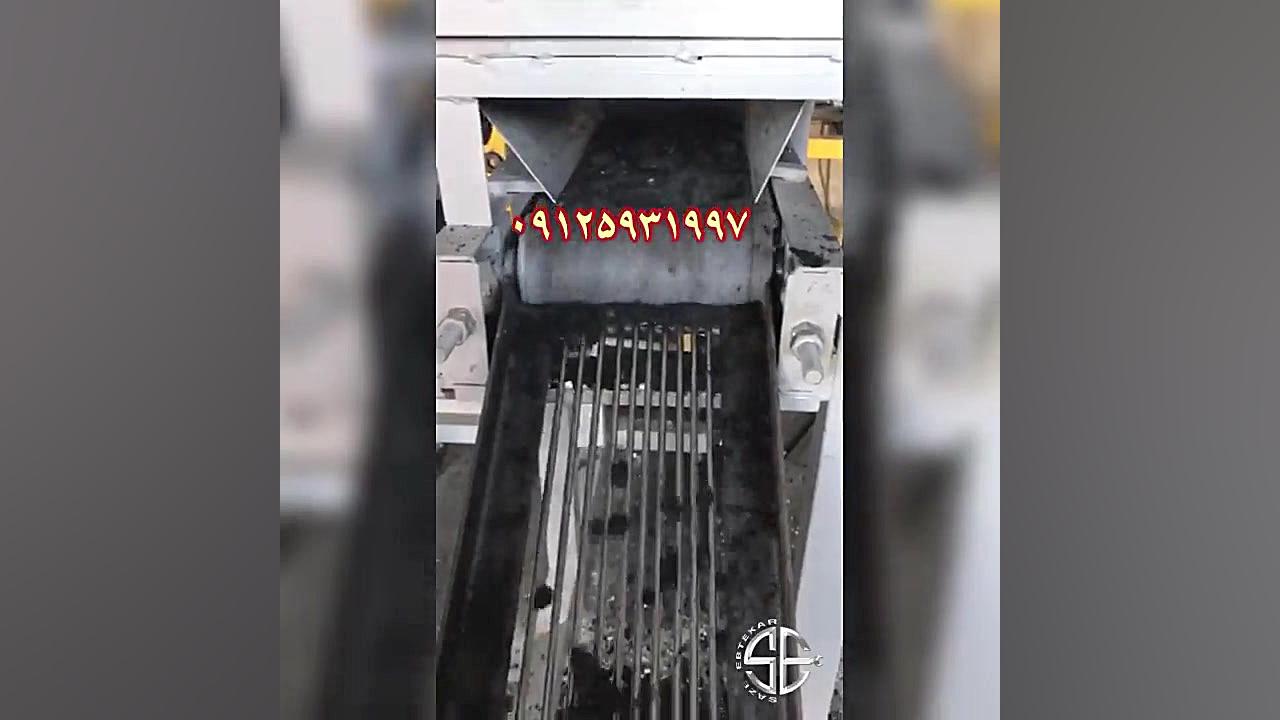 هلدینگ سازه ابتکار خط تولید زغ...