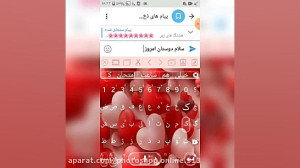 آموزش pip و کروما در نسخه جدید