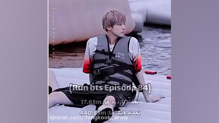 پرطرفدار ترین قسمت های ران بی...