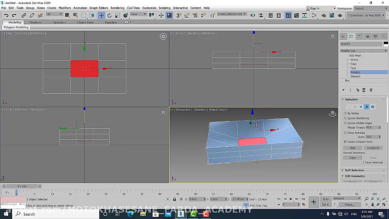 آموزش مکس جلسه سوم.قسمت اول