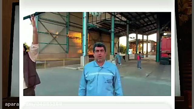 تیزر ایران من سرزمین حرکت و بر...