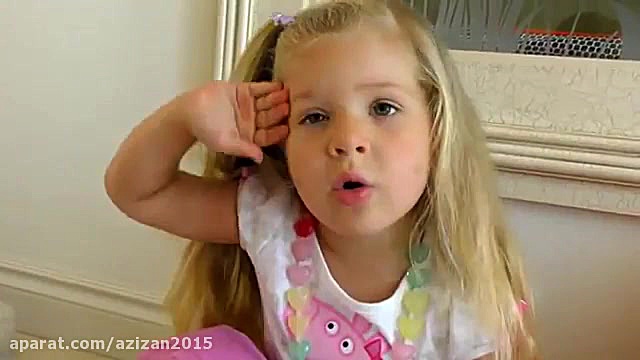 برنامه کودک شاد دیانا روما  دی...