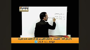 شکل و تحلیل صرفی(3)عربی کنکور...