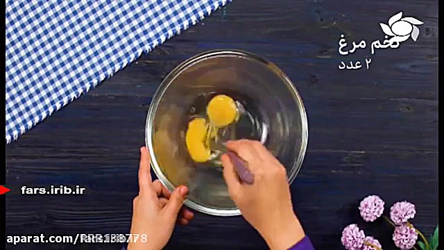 آموزش دونات خوشمزه