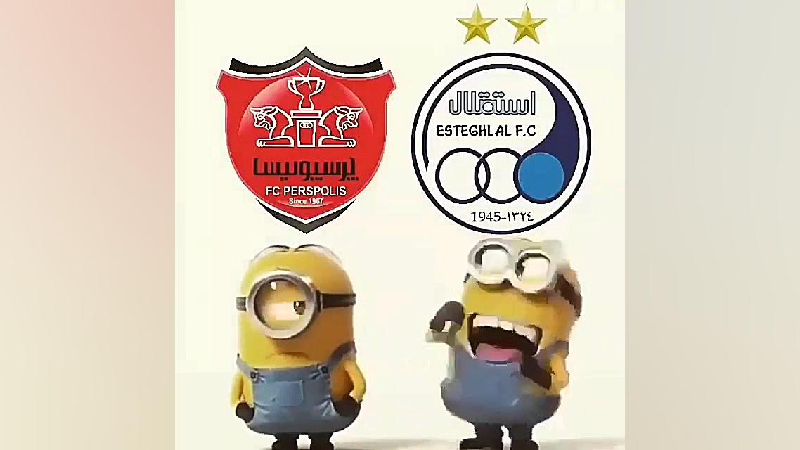 مسخره کردن پرسپولیس