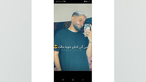 ادیت ممد متین