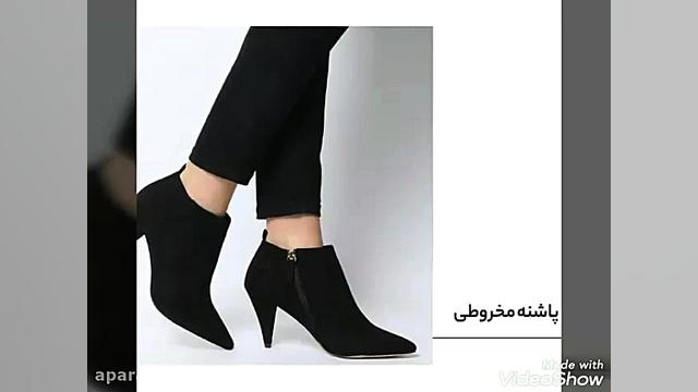 انواع کفش های پاشنه بلند