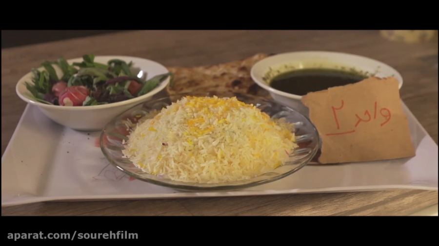 تیزر فرهنگی &laquo;همسایه&raqu...