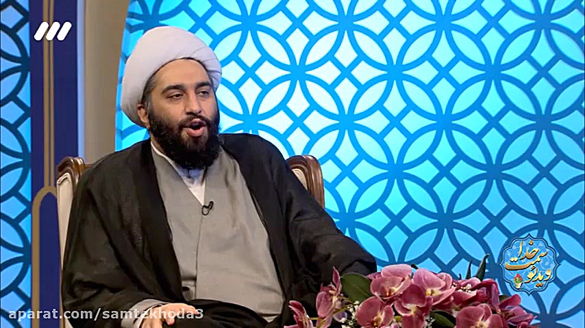 چگونه نهج‌البلاغه را بخوانیم؟