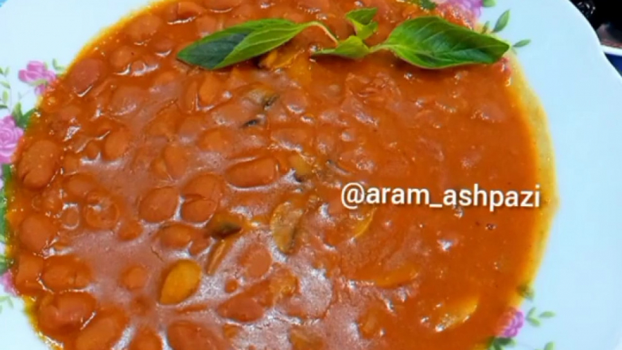 خوراک لوبیا و قارچ