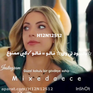 کپی ممنوع (میکس فوق العاده جذا...
