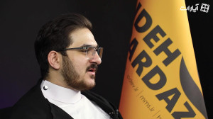 بیوگرافی امیررضا سرمد سعیدی