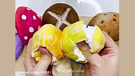 اسلایم ترق ترقی