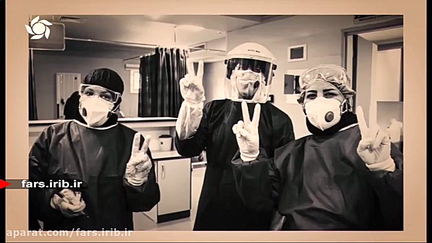 نماهنگی زیبا به پاس کار بزرگ م...