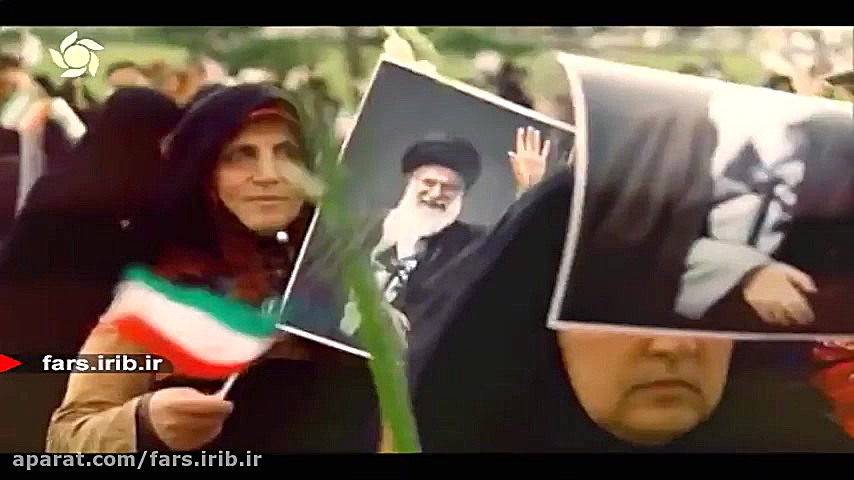 ترانه &quot; همدلی و تولید &qu...