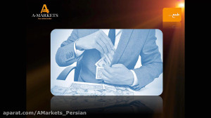 وبینار سودهایی که ضرر می‌...