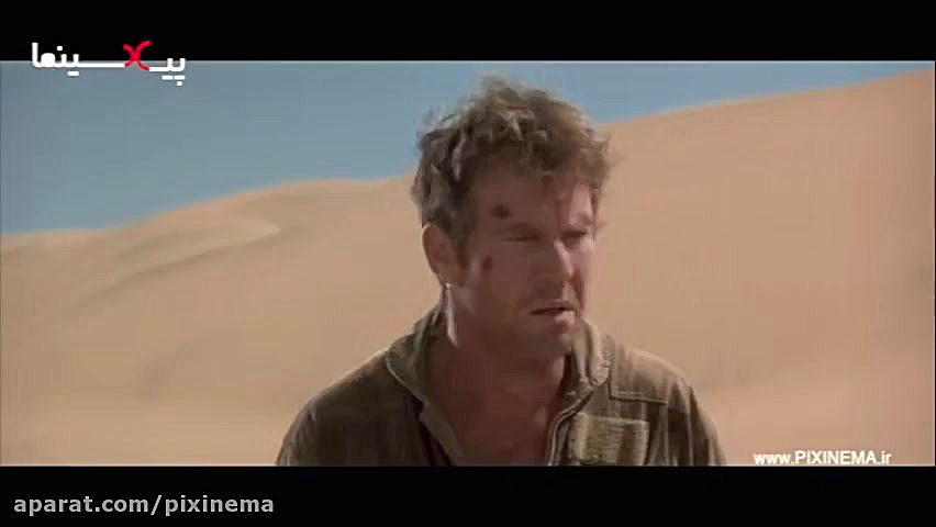 سکانس فیلم پرواز فونیکس ، نامی...