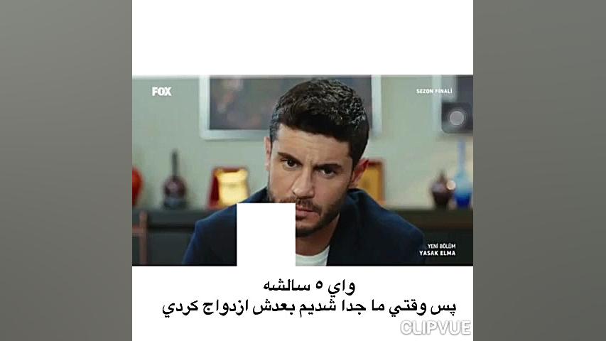 چاتای فکر میکنه یه بچه داره  س...