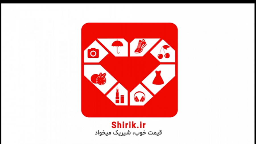 فروشگاه اینترنتی شیریک پلتفرم...