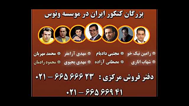 شکل و تحلیل صرفی عربی کنکور اس...