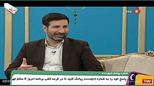 حضور دكتر طحان نظيف عضو حقوقدا...