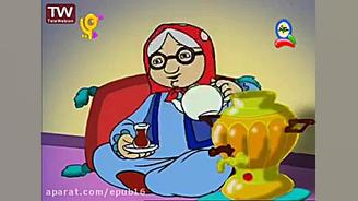 انیمیشن قصه های حسنی این قسمت...