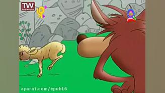 انیمیشن قصه های حسنی این قسمت...