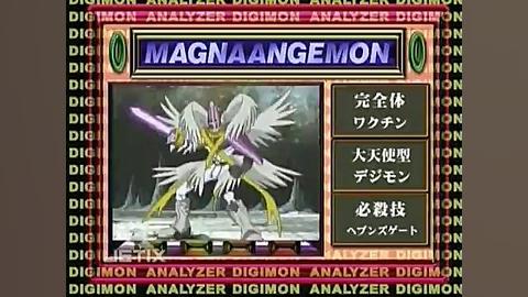 ماجراجویی دیجیمون فصل 1قسمت 52