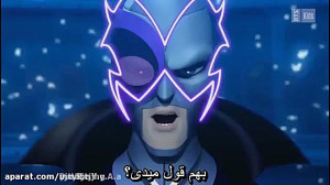 دختر کفشدوزکی فصل چهار (دروغ)د...