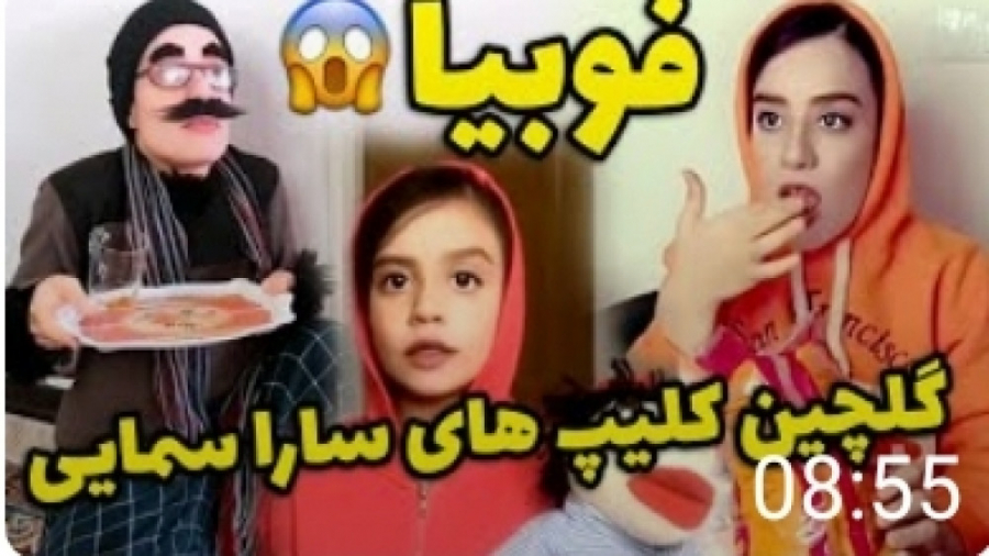 کلیپ طنز گلچین کلیپ های خنده د...