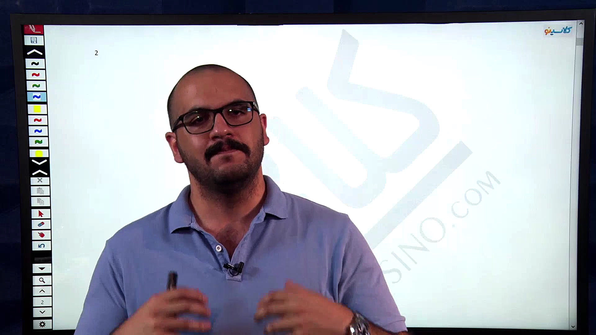 جلسه اول کلاس جمع بندی نیم سال...