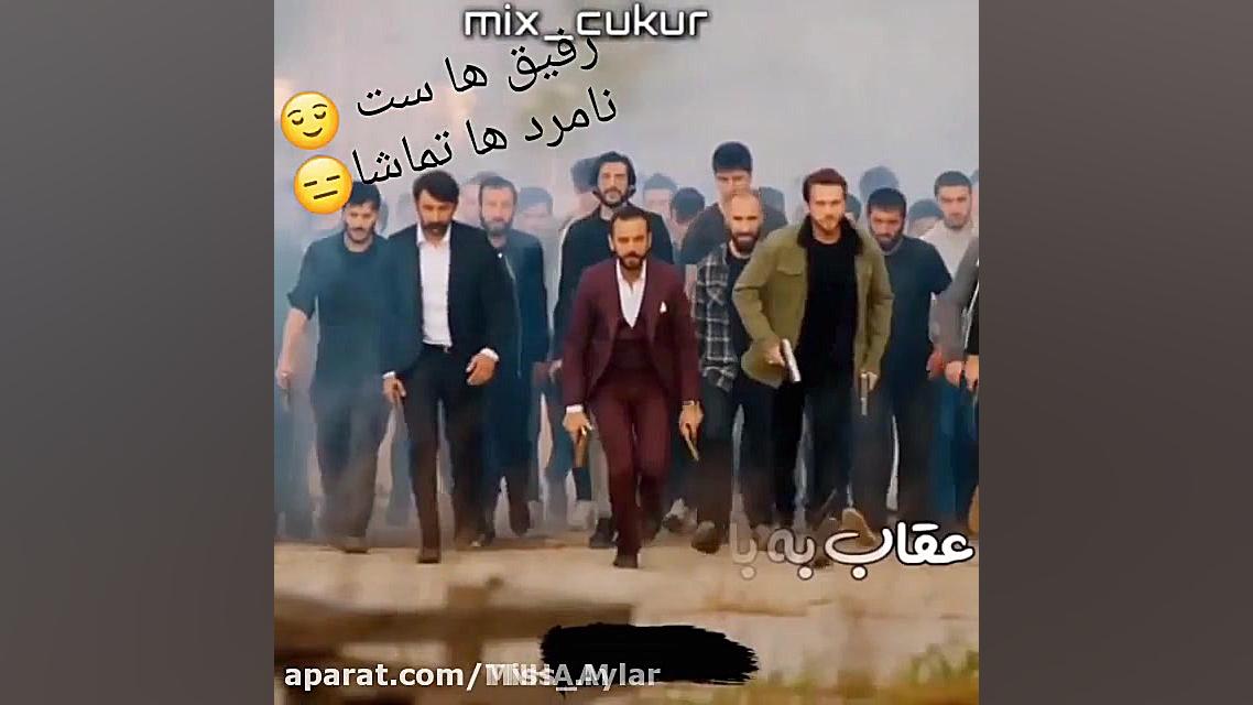 کلیپ  شاخ  خفن  خاص  رفیق  گود...