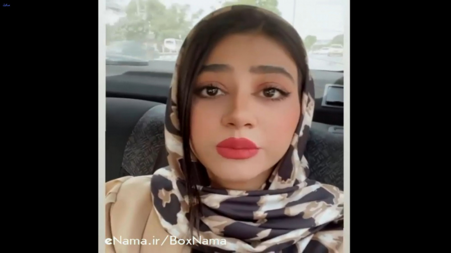 کلیپ طنز و خنده دار عید فطر |...