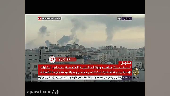 تصاویری از بمباران شهر غزه توس...