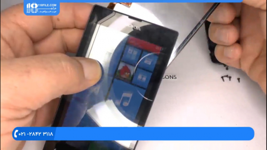 آموزش تعمیرات موبایل | تعمیر گ...