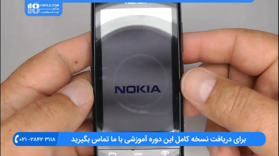 آموزش تعمیرات موبایل | تعمیر گ...