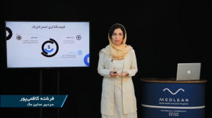 قیمت گذاری استراتژیک محصولات ا...