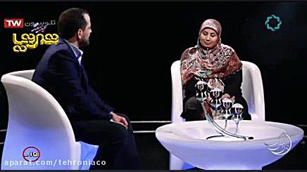 زندگی پس از زندگی  فصل اول  4...