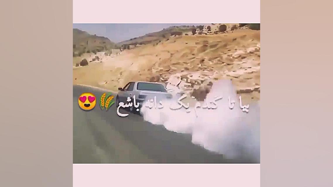 فیلم شوتی