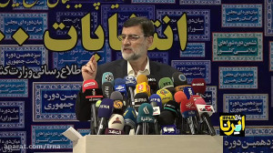 نام نویسی امیرحسین قاضیزاده ه...