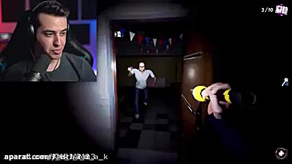 بازی ترسناک اریا کیوکسر