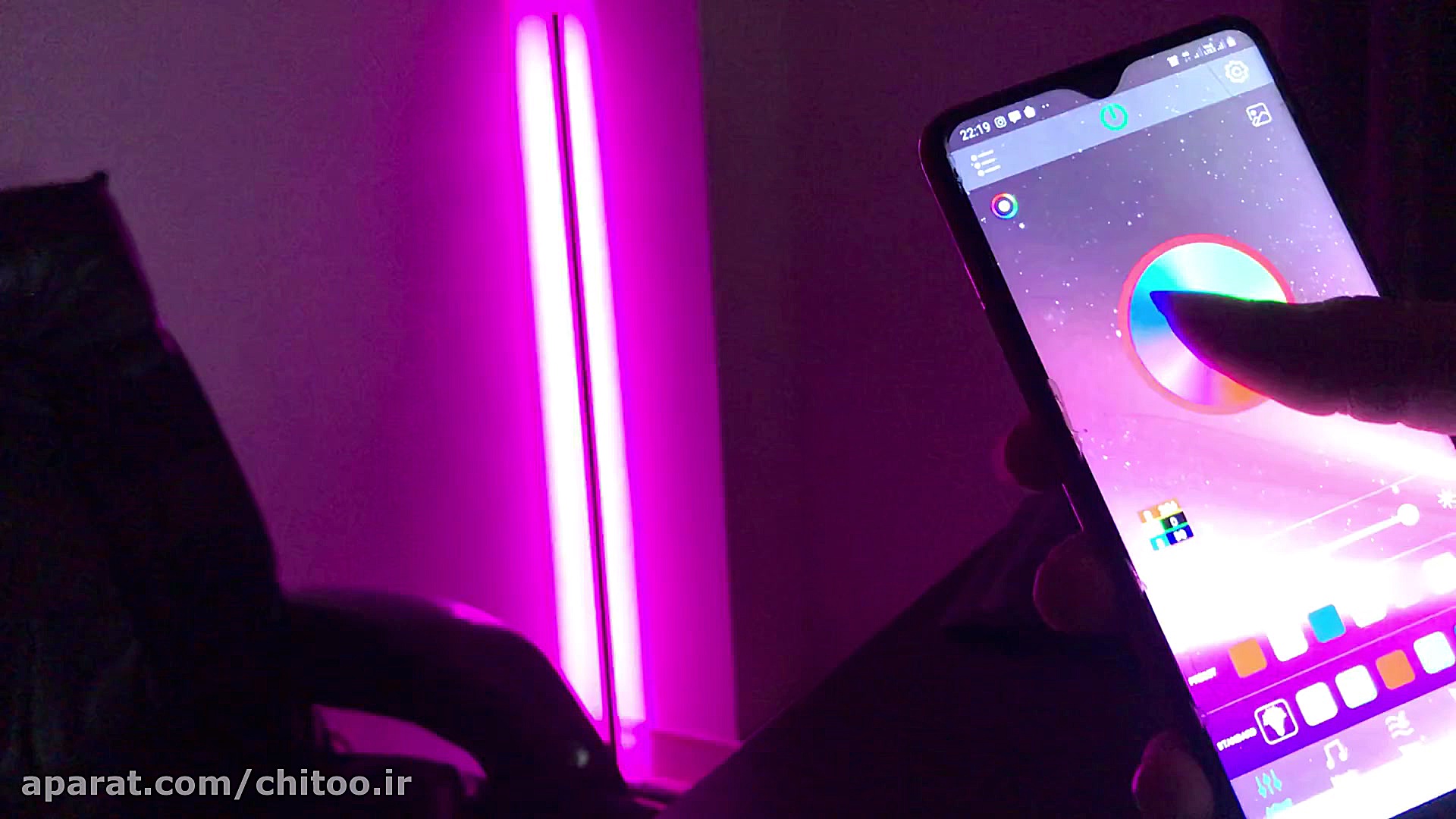 CORNER FLOOR LIGHT | روشنایی خ...