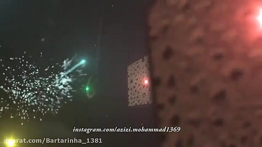 کلیپ عید سعید فطر  دکلمه عید س...