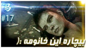 Arkham Knight  مرگ غمناک ...