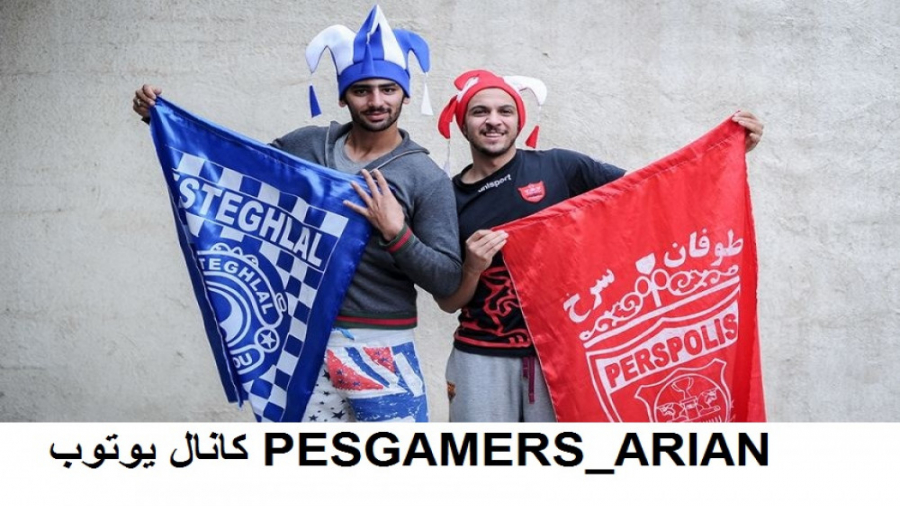 PES 2021 | گیم پلی پرسپولیس و...