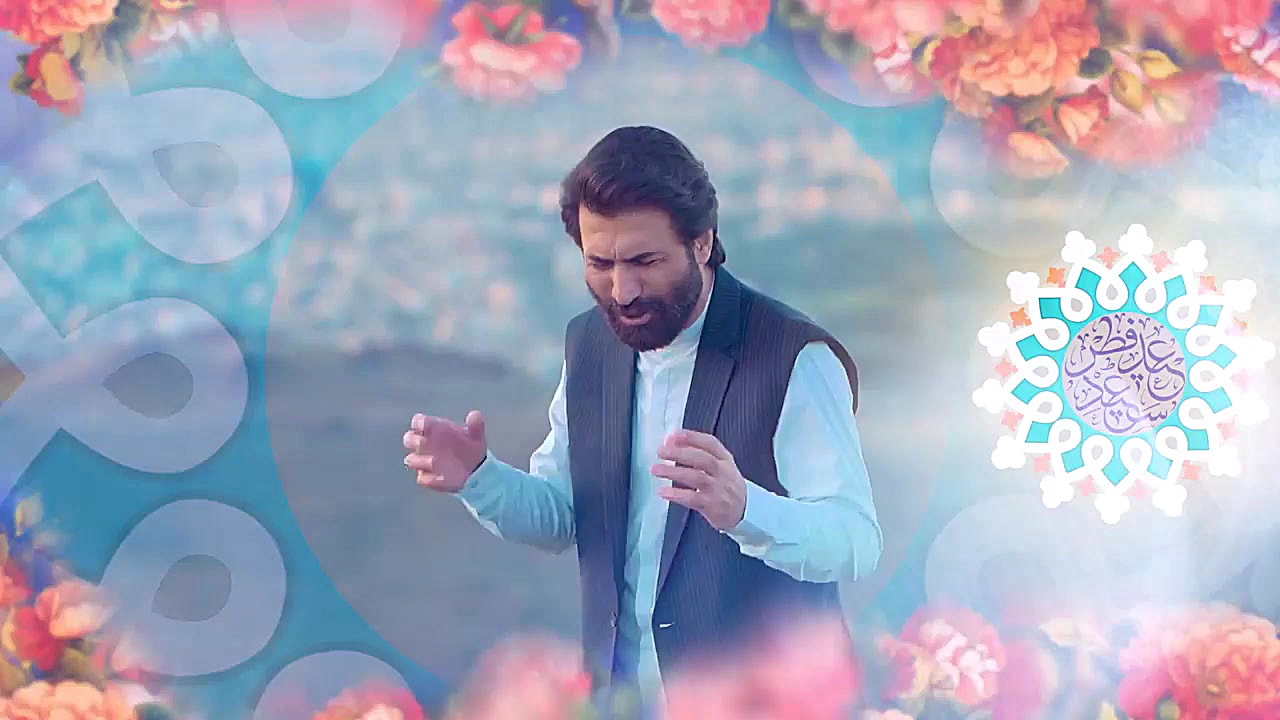 نماهنگ دعای قنوت عید فطر