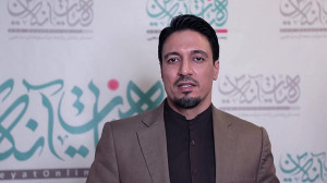 قاری بین المللی مخاطبان فضای م...