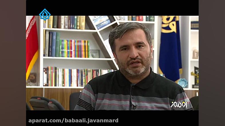 مراسم تجلیل از شاعر باباعلی جو...