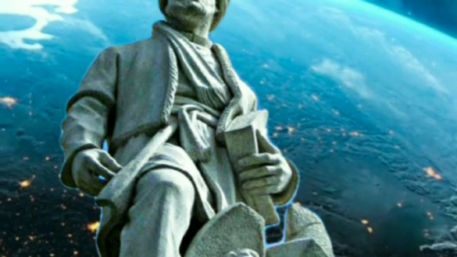 بزرگداشت حکیم ابوالقاسم فردوسی